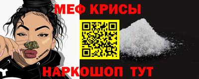 прущая мука Волжский