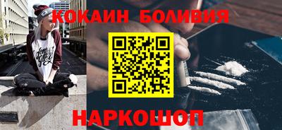 jwh Бугуруслан