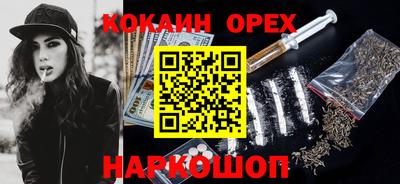 mdpv Волжск
