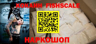 mdpv Волжск
