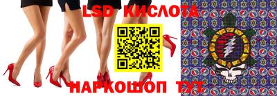 mdpv Волжск