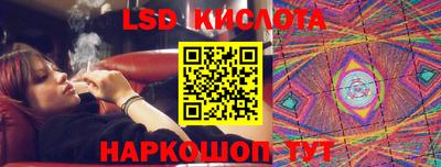 jwh Бугуруслан
