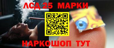 прущая мука Волжский