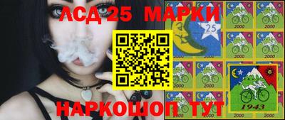 прущая мука Волжский