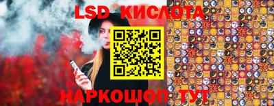 mdpv Волжск