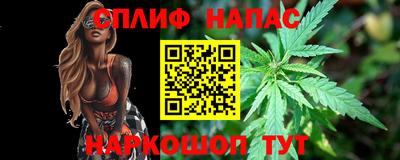 прущая мука Волжский