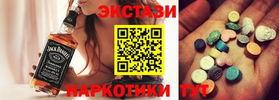 гашиш Волгодонск