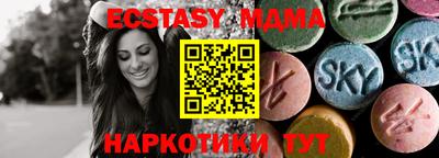 прущая мука Волжский