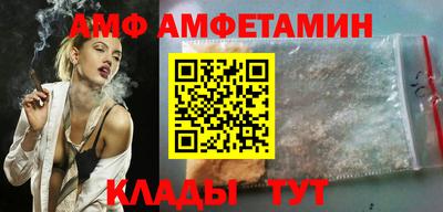 прущая мука Волжский