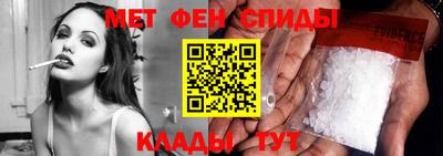mdpv Волжск