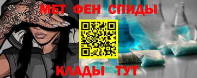 прущая мука Волжский