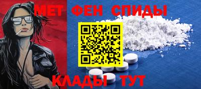 mdpv Волжск