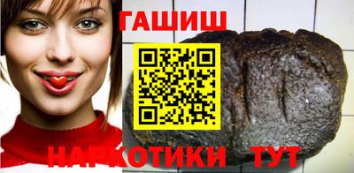 mdpv Волжск