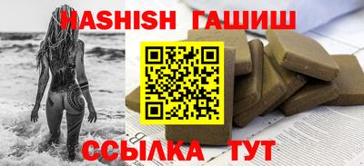 mdpv Волжск
