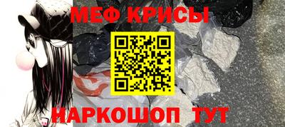 mdpv Волжск