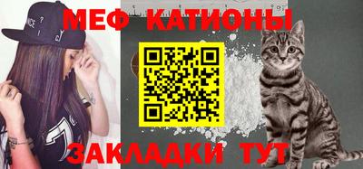 гашиш Волгодонск