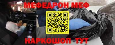 гашиш Волгодонск